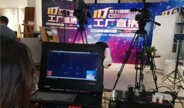 k91g直播设备,引领直播新潮流的科技利器