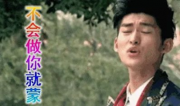 娱乐圈吃瓜的梗叫什么,揭秘那些年我们追过的“吃瓜”大事件