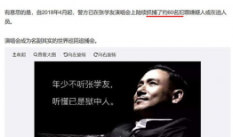 玄学娱乐圈吃瓜,揭秘明星背后的神秘力量